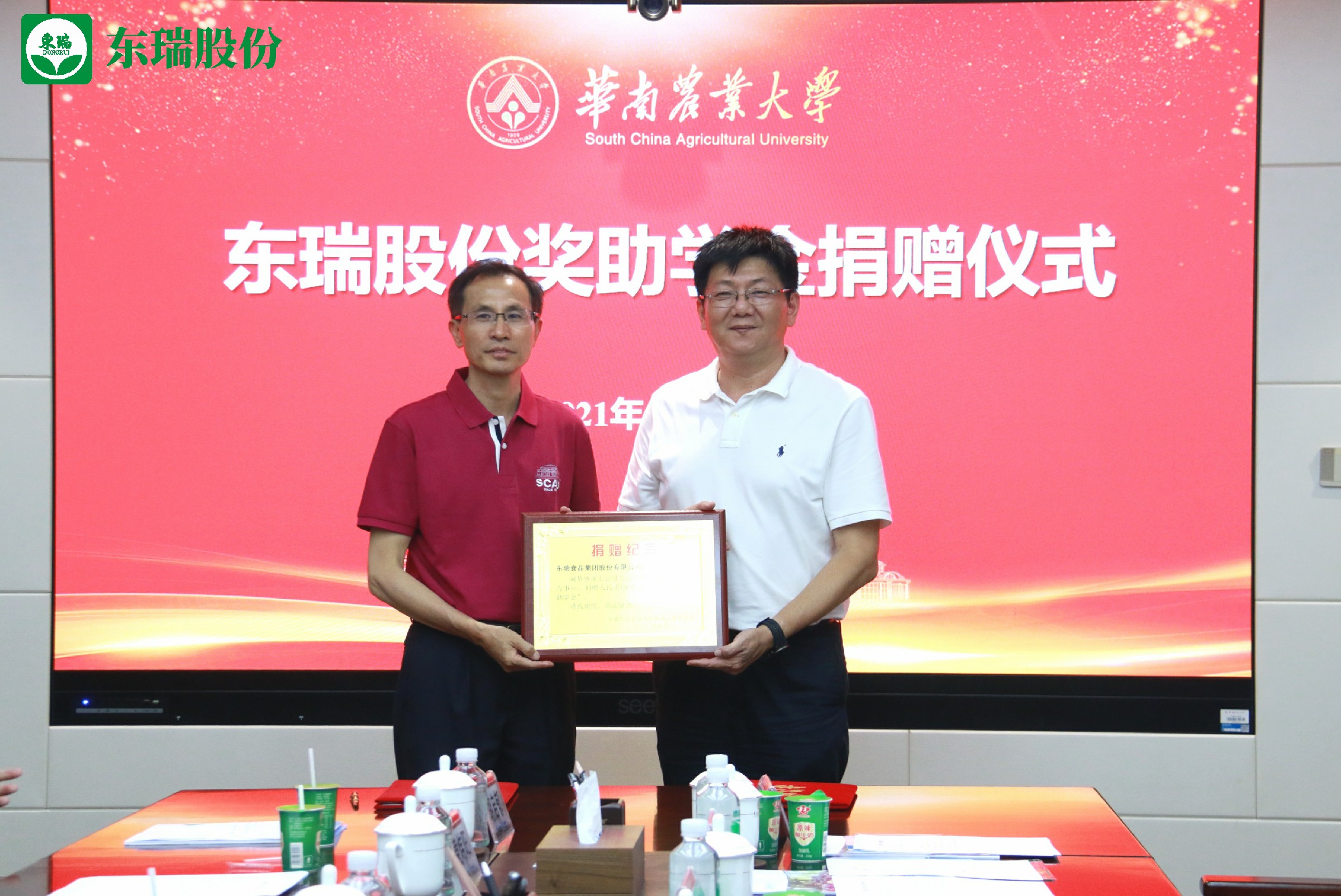 1620724893167852.jpg 1620724893167852.jpg