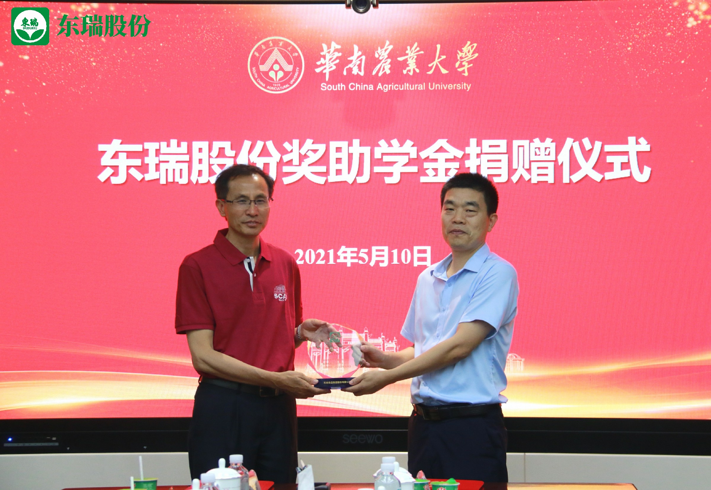 1620725003890387.jpg 1620725003890387.jpg