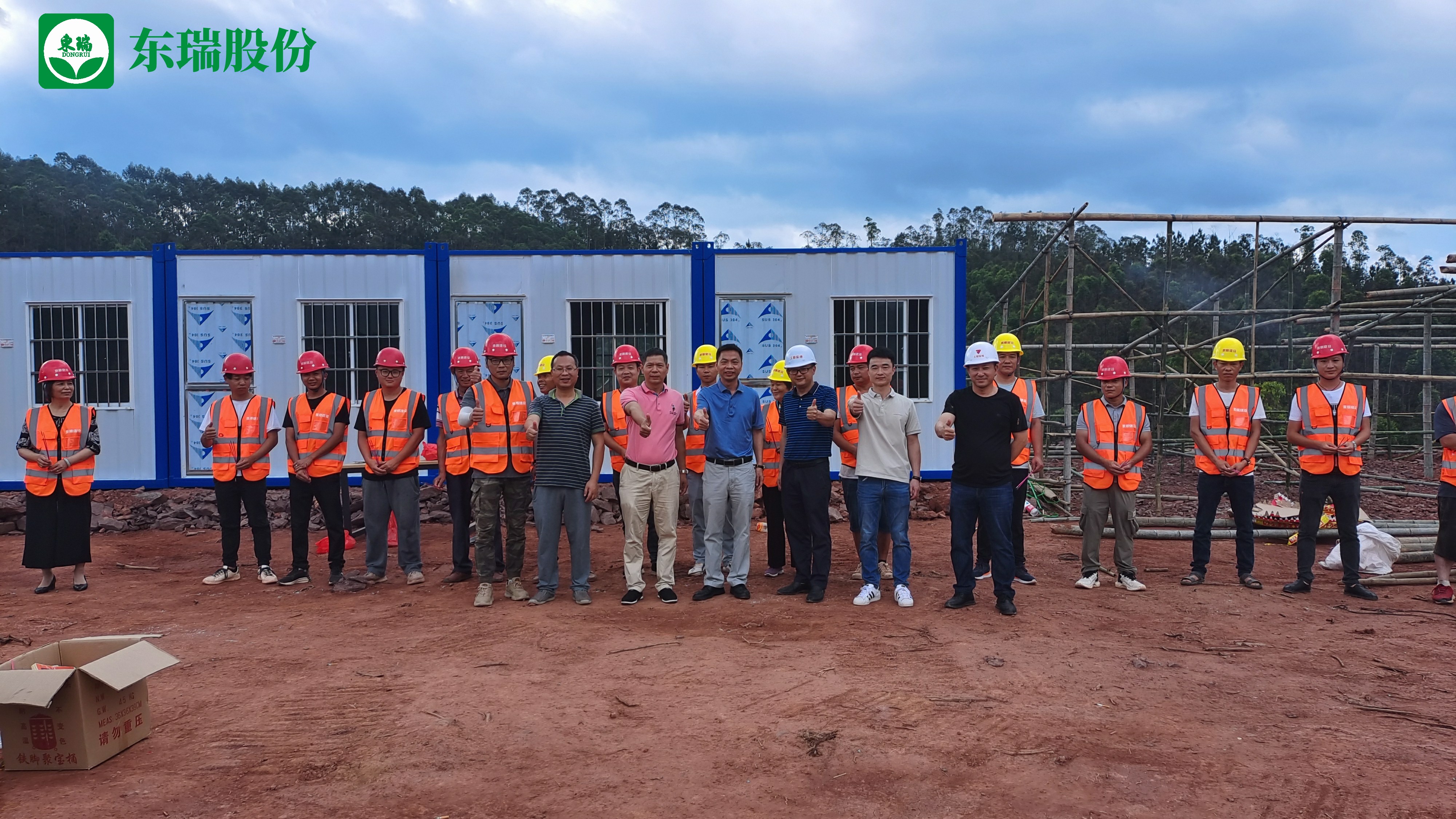 1621213323173373.jpg 1621213323173373.jpg