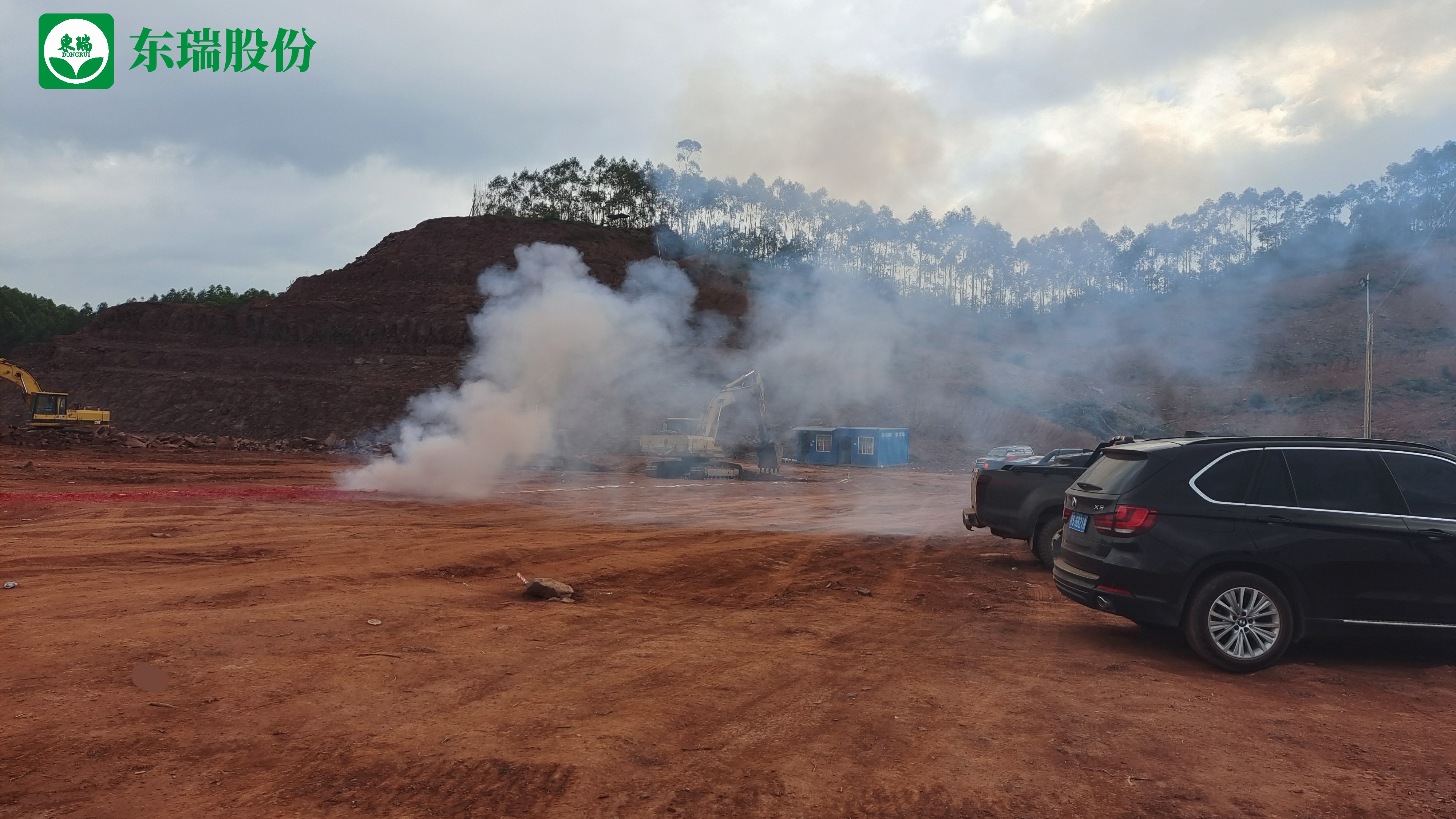 1622598280226346.jpg 2~1.jpg