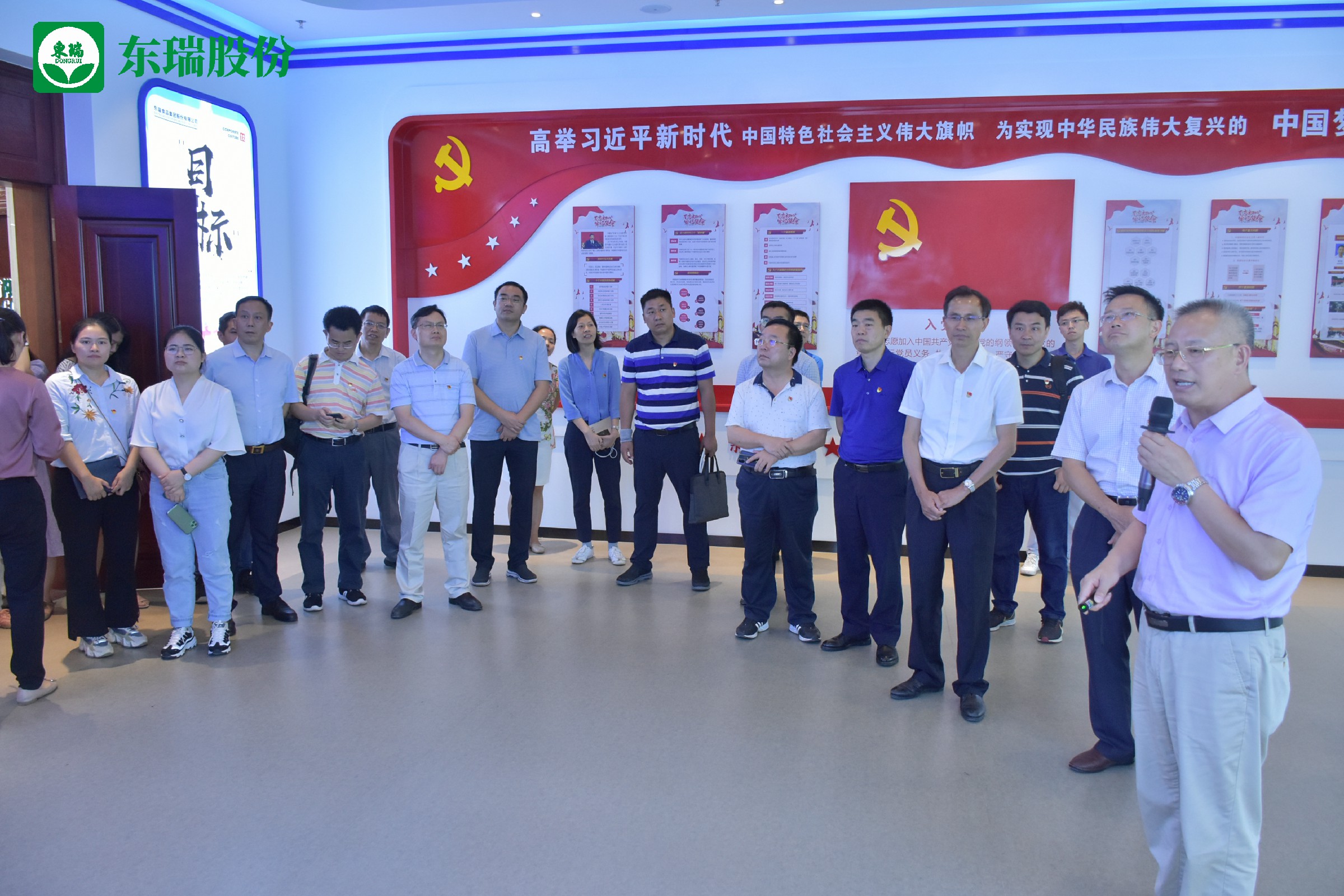 1622598998694581.jpg 3.参观企业~1.jpg