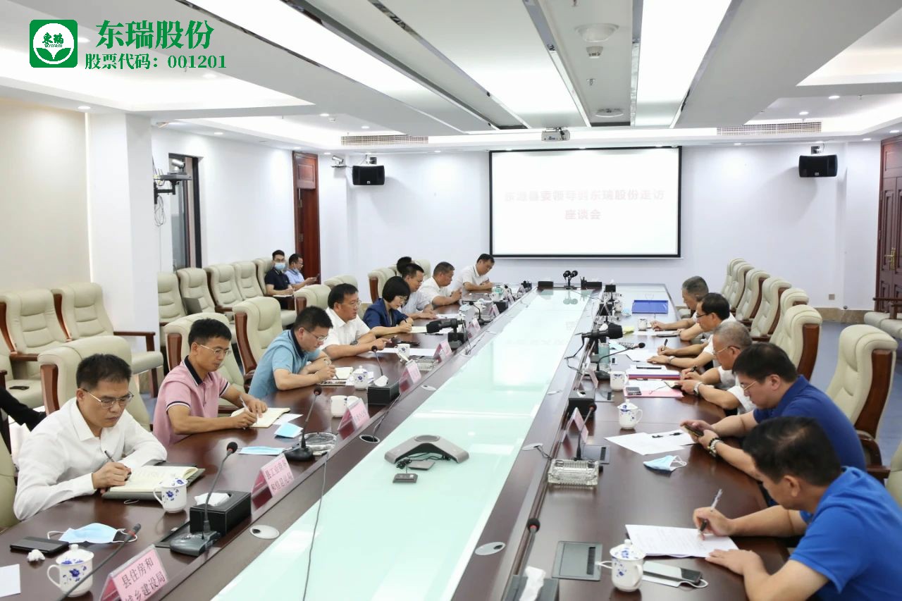 1625045879656965.jpg 3.jpg