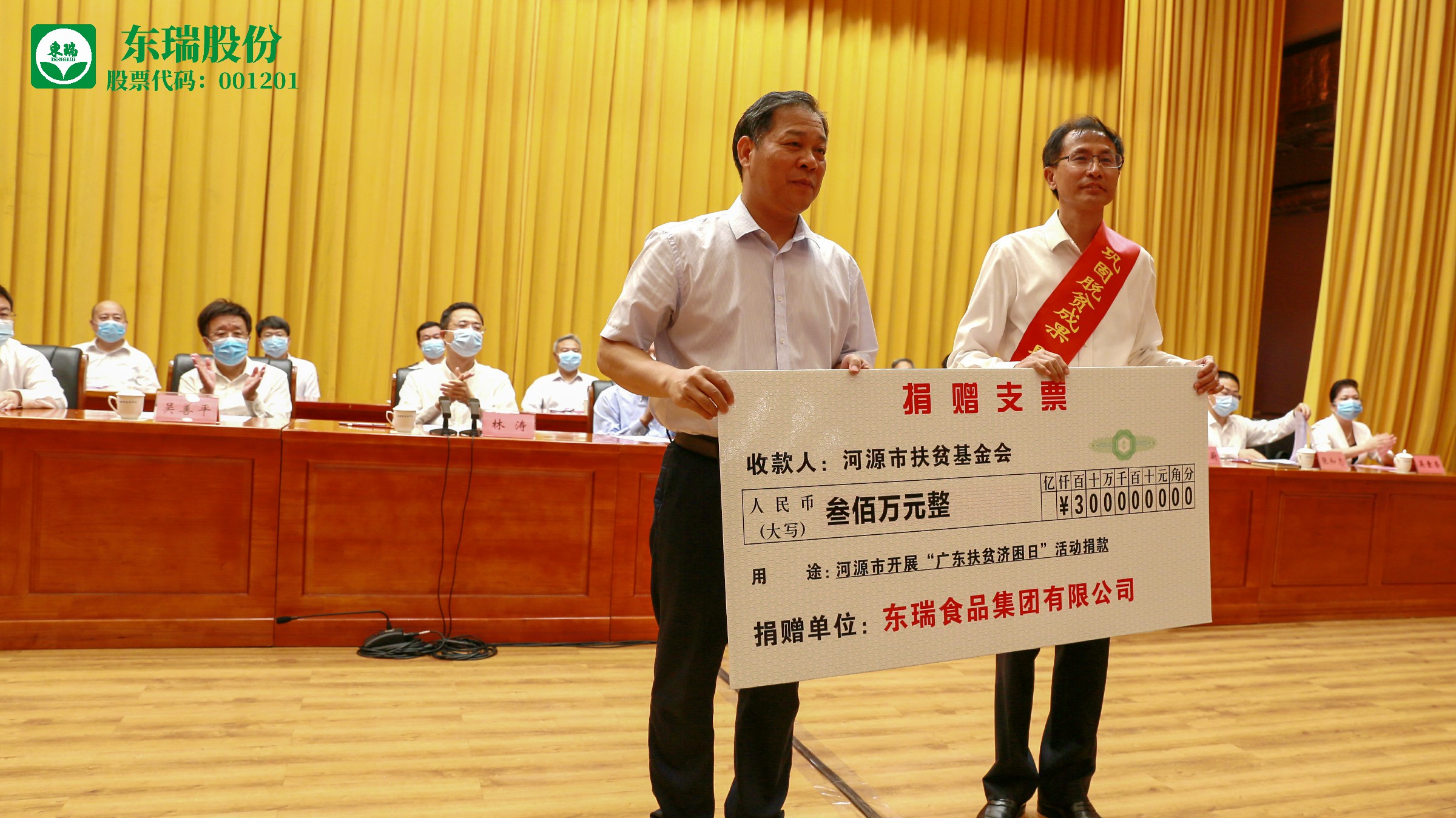 1625218991159718.jpg 市区1.jpg